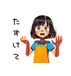 へとへとママ★夏休み水遊び（個別スタンプ：22）
