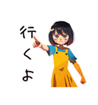 へとへとママ★夏休み水遊び（個別スタンプ：24）