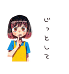 へとへとママ★夏休み水遊び（個別スタンプ：27）