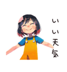 へとへとママ★夏休み水遊び（個別スタンプ：28）