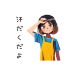 へとへとママ★夏休み水遊び（個別スタンプ：34）