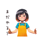 へとへとママ★夏休み水遊び（個別スタンプ：35）