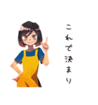 へとへとママ★夏休み水遊び（個別スタンプ：36）