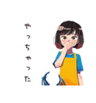 へとへとママ★夏休み水遊び（個別スタンプ：38）