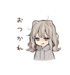 フェレットちゃんのゆるかわキャンプ（個別スタンプ：7）