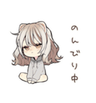 フェレットちゃんのゆるかわキャンプ（個別スタンプ：10）