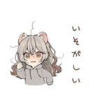 フェレットちゃんのゆるかわキャンプ（個別スタンプ：11）