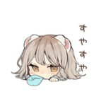 フェレットちゃんのゆるかわキャンプ（個別スタンプ：17）