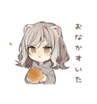 フェレットちゃんのゆるかわキャンプ（個別スタンプ：18）