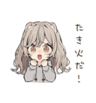 フェレットちゃんのゆるかわキャンプ（個別スタンプ：20）
