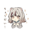 フェレットちゃんのゆるかわキャンプ（個別スタンプ：32）