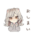 フェレットちゃんのゆるかわキャンプ（個別スタンプ：33）