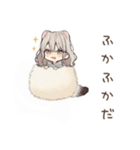 フェレットちゃんのゆるかわキャンプ（個別スタンプ：34）