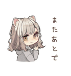 フェレットちゃんのゆるかわキャンプ（個別スタンプ：36）