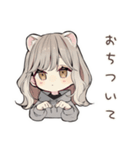 フェレットちゃんのゆるかわキャンプ（個別スタンプ：39）