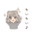 フェレットちゃんのゆるかわキャンプ（個別スタンプ：40）