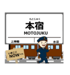 わたらせ渓谷線in群馬の毎日使う電車（個別スタンプ：7）