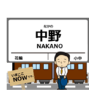 わたらせ渓谷線in群馬の毎日使う電車（個別スタンプ：10）