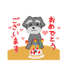 ずーっと使える シュナウザー♪（個別スタンプ：5）