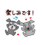 ずーっと使える シュナウザー♪（個別スタンプ：38）