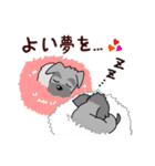 ずーっと使える シュナウザー♪（個別スタンプ：40）