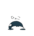 ゆるめシャチスタンプ（個別スタンプ：3）