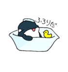 ゆるめシャチスタンプ（個別スタンプ：9）