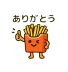 ファーストフード日本語（個別スタンプ：1）