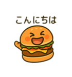 ファーストフード日本語（個別スタンプ：3）