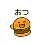 ファーストフード日本語（個別スタンプ：4）