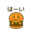 ファーストフード日本語（個別スタンプ：6）