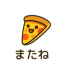 ファーストフード日本語（個別スタンプ：9）