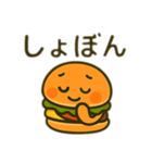 ファーストフード日本語（個別スタンプ：10）