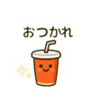 ファーストフード日本語（個別スタンプ：12）