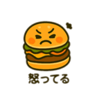 ファーストフード日本語（個別スタンプ：14）
