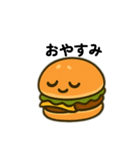 ファーストフード日本語（個別スタンプ：15）