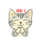 ネコの感情。（個別スタンプ：3）