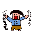 とうふパパスタンプ（個別スタンプ：2）