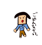 とうふパパスタンプ（個別スタンプ：4）