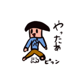とうふパパスタンプ（個別スタンプ：5）