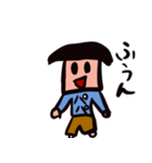 とうふパパスタンプ（個別スタンプ：7）