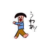 とうふパパスタンプ（個別スタンプ：8）