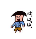とうふパパスタンプ（個別スタンプ：9）
