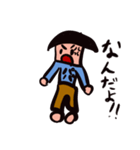 とうふパパスタンプ（個別スタンプ：10）