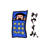 とうふパパスタンプ（個別スタンプ：13）