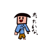 とうふパパスタンプ（個別スタンプ：14）