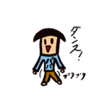 とうふパパスタンプ（個別スタンプ：16）