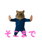 ぷくちゃん先生（個別スタンプ：26）