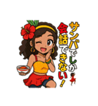 色々な国で活躍する女性達（個別スタンプ：6）