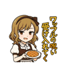 色々な国で活躍する女性達（個別スタンプ：8）